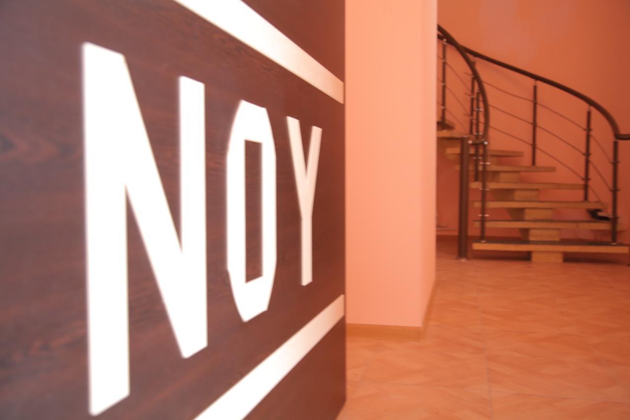Noy Hostel Erévan Extérieur photo