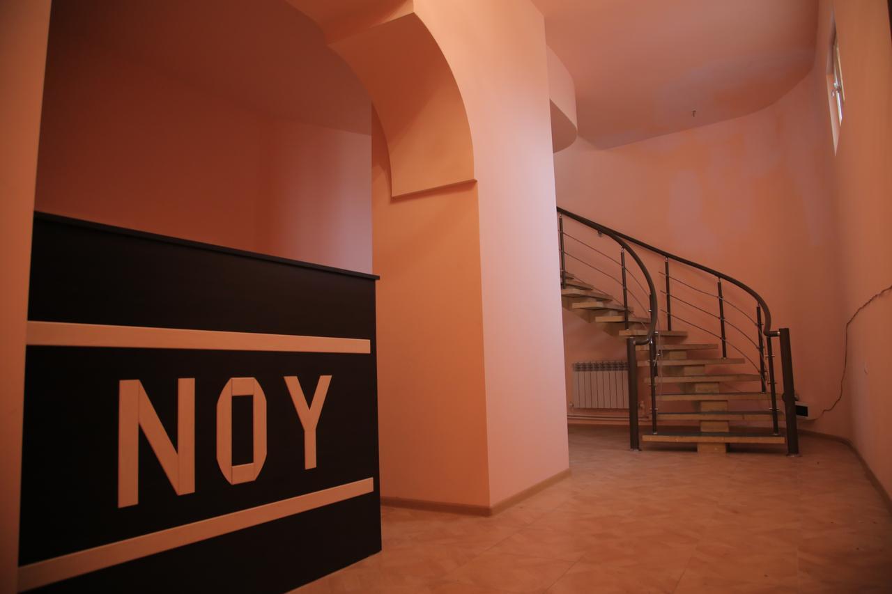 Noy Hostel Erévan Extérieur photo