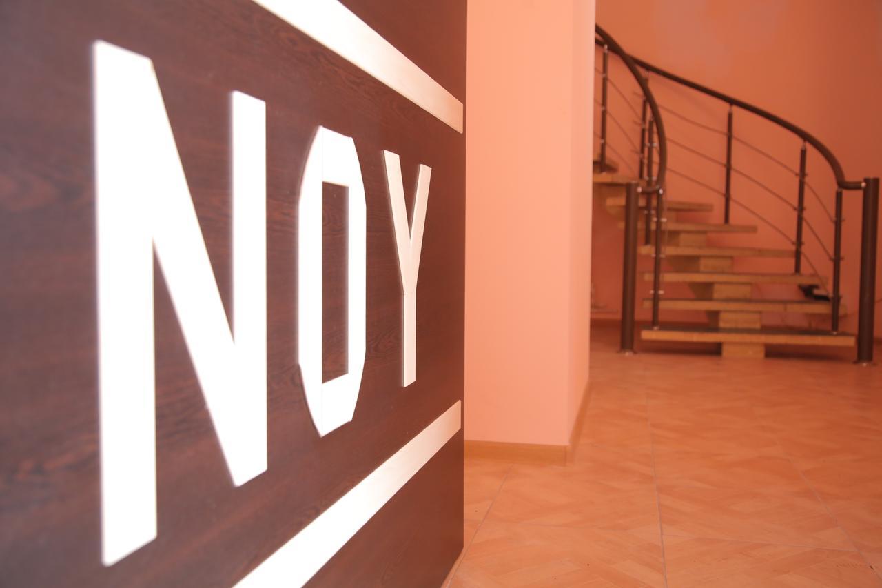 Noy Hostel Erévan Extérieur photo