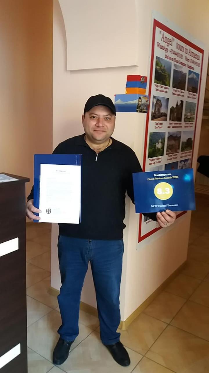 Noy Hostel Erévan Extérieur photo